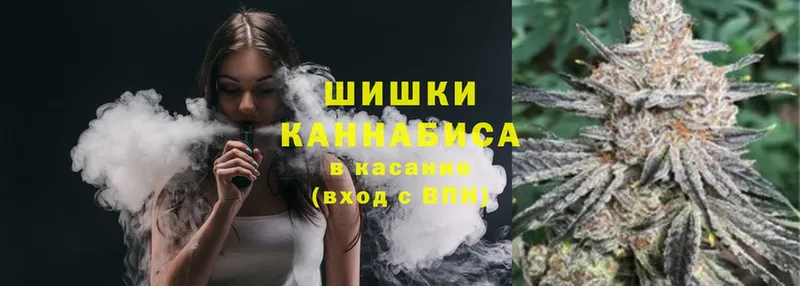 Канабис LSD WEED  Радужный 